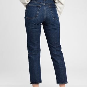 GAP Cheeky Straight High Rise Jean